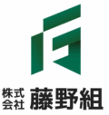 株式会社藤野組